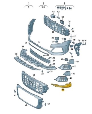 Передній спойлер нижній бампера лівий audi q8 aso фото №1