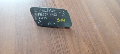 Накладка распылителя фара правый перед audi a3 8v5955276 фото №1