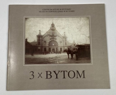 3 x Bytom