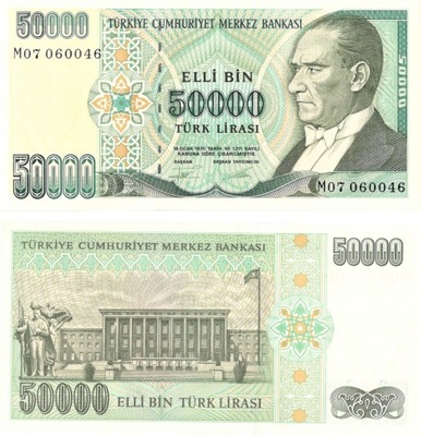 TURCJA - 50000 LIRA - 1970 - P-204 - UNC