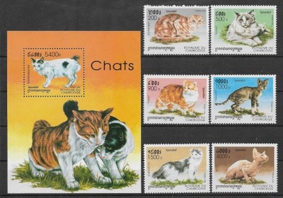 1Kambodża xx M87 fauna psy koty MNH VF