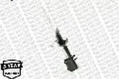 Амортизатор перед g16239 monroe suzuki baleno фото №1