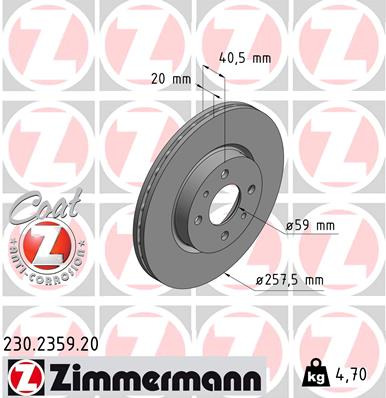 ДИСК ТОРМОЗНОЙ ZIMMERMANN КОМПЛЕКТ COAT Z 257X20