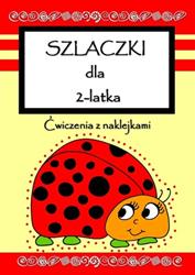 Szlaczki dla 2-latka