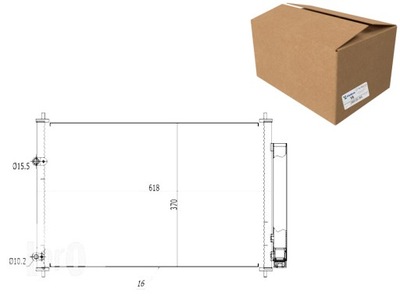 KONDENSATORIUS KONDICIONAVIMO AURIS 07- RANKINĖ DĖŽĖ PAVARŲ AC MADE IN 