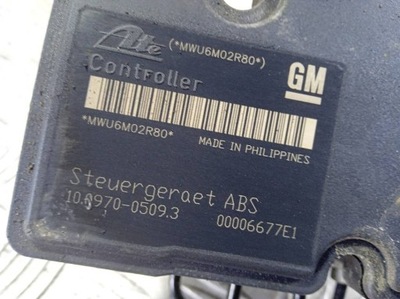 Насос abs do opel zafira b 10.0970-0509.3 фото №1