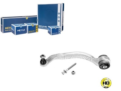 Meyle рычаг подвеска jtc1205 v102312 фото №1