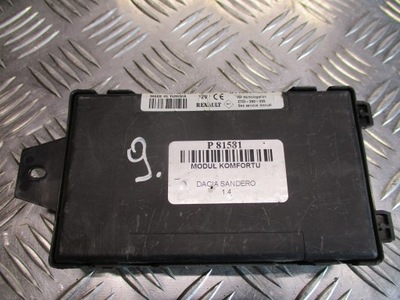 Коробка модуль bsi dacia sandero 1.4 8200564718 фото №1