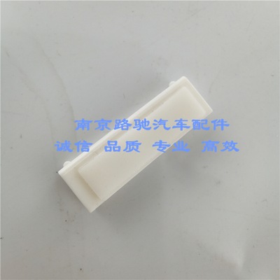 FOR ROEWE I6 EI6 ER6 MG6 FRONT GLASS PILLAR A L  