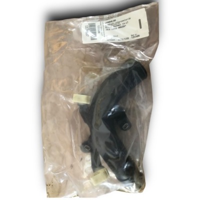 Nissan qashqai шланг воздуха 144604ej0a фото №1