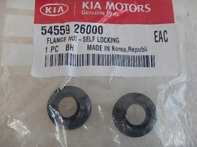 Kia гайка з'єднувач стабілізатора 5455926000 фото №1