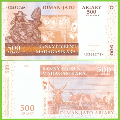 MADAGASKAR 500 ARIARY 2004 P-88b UNC