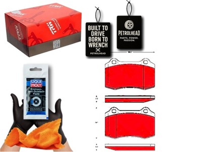 Тормозные колодки тормозные jaguar задняя s-type trw #petrolhead pro+ kit3 фото №1