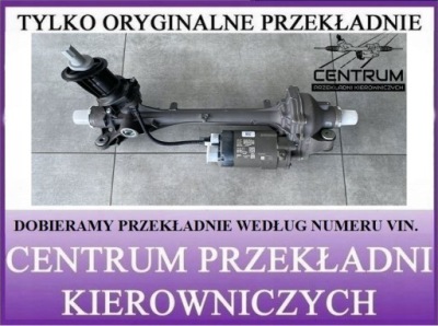 Vw caddy 5 v трансмиссия рулевая рейка система фото №1