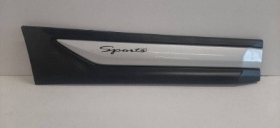 Mitsubishi outlander iii 2012-2022 молдинг двері права задня 5757a410 фото №1