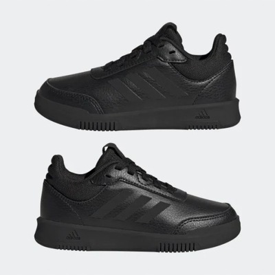 Adidas buty sportowe GW6424 rozmiar 39 1/3