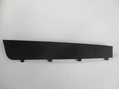 Combo d doblo ii захист заглушка права консолі фото №1