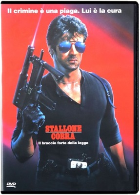 FILM COBRA [DVD]