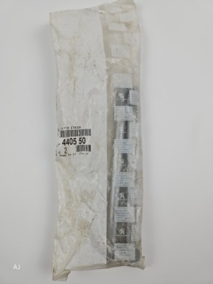 Citroen c5 i c5 ii болт заднего суппорт kpl 440550 nowe oryg. фото №1