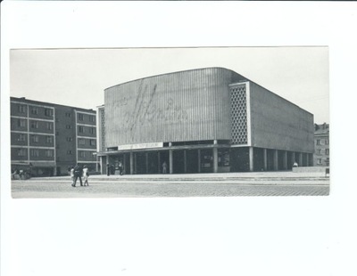 Słupsk, Kino Milenium, -S239