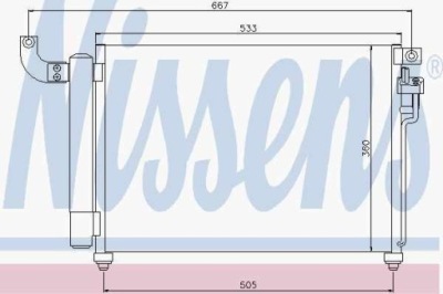 Радіатор кондиціонера з осушувач kia фото №1