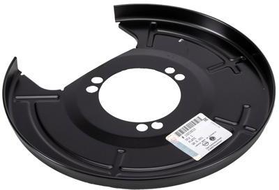 Оригинальный номер opel защита диск задняя левая insignia a 16'' фото №1