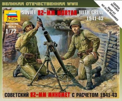 ZVEZDA 6109 1:72 Soviet 82-mm Mortar With Crew