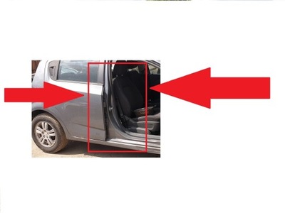 Порог правый блок двигателя средний chevrolet aveo t300 фото №1