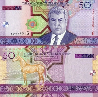 # TURKMENISTAN - 50 MANAT - 2005 - P-17 - UNC AA