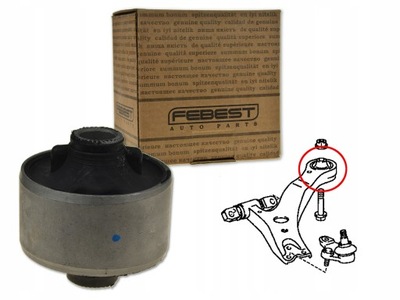 Lexus es300 es330 01- втулка рычага перед передний фото №1