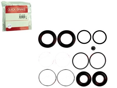 Набір ремонтний супорт гальмівний перед l/p toyota 4 runner i фото №1