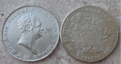 moneta 10 złotych 1823