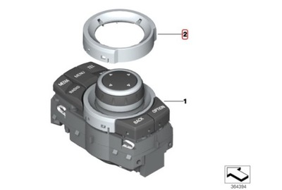 BMW X5 E70 КІЛЬЦЕ RING КОНТРОЛЕР CIC 9353029 OE