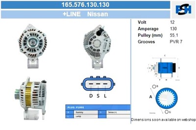 BV PSH ГЕНЕРАТОР NISSAN 130A ГЕНЕРАТОР