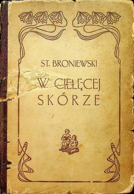 W Cielęcej skórze 1944 r.