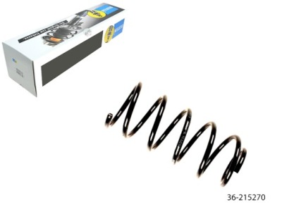 Пружина подвеска chevrolet перед aveo kalos 1, фото №1