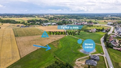 Działka, Kielno, Szemud (gm.), 1215 m²