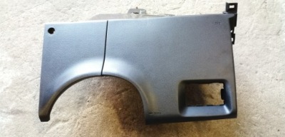 Hyundai i20 08-14 защита pod руль фото №1