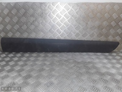 2008 fiat scudo formowanie 1497640077 фото №1