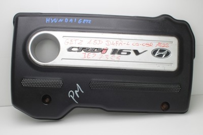 PROTECCIÓN DEL MOTOR SUPERIOR HYUNDAI GETZ RESTYLING 1.5D 05-09R  