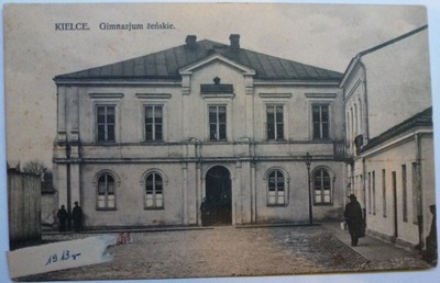 KIELCE Gimnazjum żeńskie