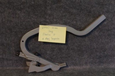 Петля кришки багажника лівий hyundai elantra vii фото №1