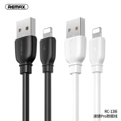 KABEL REMAX SUJI PRO LIGHTNING RC-138i 2.4A 1M BLACK