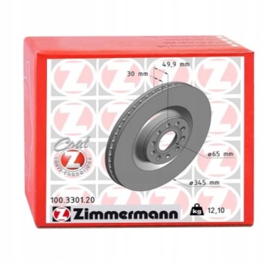 Тормозные диски тормозные вентилируемые do vw eos 1.4 tsi 2.0 tdi фото №1