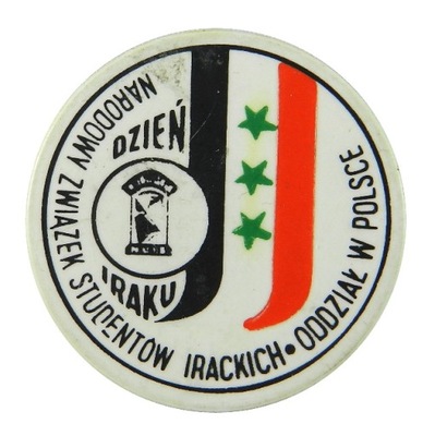 Odznaka – „Dzień Iraku” – Narodowy Związek Studentów Irackich