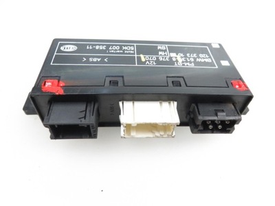 MODULE DOOR BMW 5 E39 8376070  