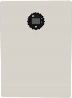 CHISAGE ESS MOON10-W 10kWh
