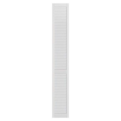 Drzwiczki ażurowe 29,4x201,3 cm białe lakierowane