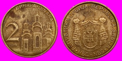 Serbia 2 dinary 2009r L111