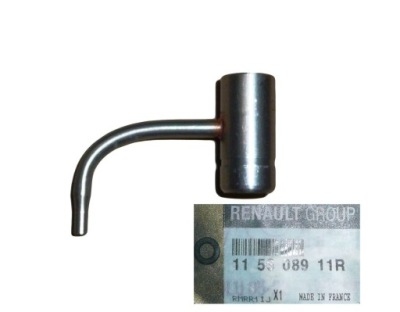 Напрямна ланцюга розподільного валу scenic iii 1.6 dci оригінал 115608911r фото №1